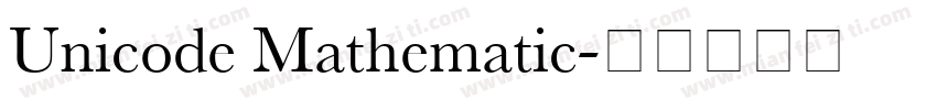 Unicode Mathematic字体转换